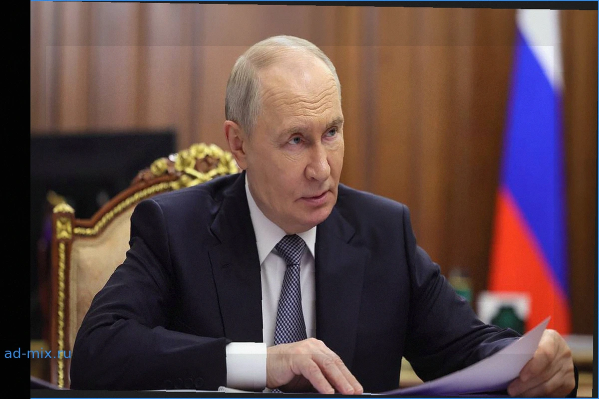 Владимир Путин поздравил выпускников и дал напутствие на будущее