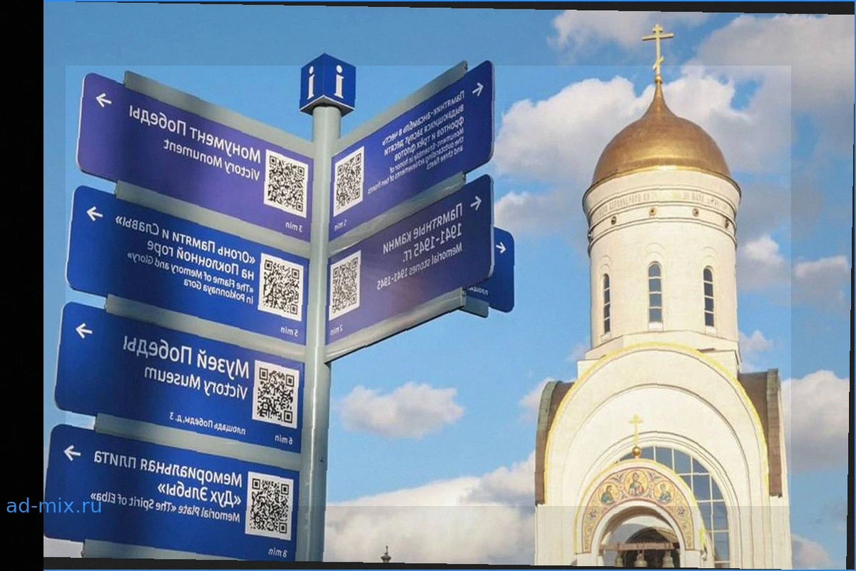 Бавария установила контакт с защитником Интера Янном Биссеком