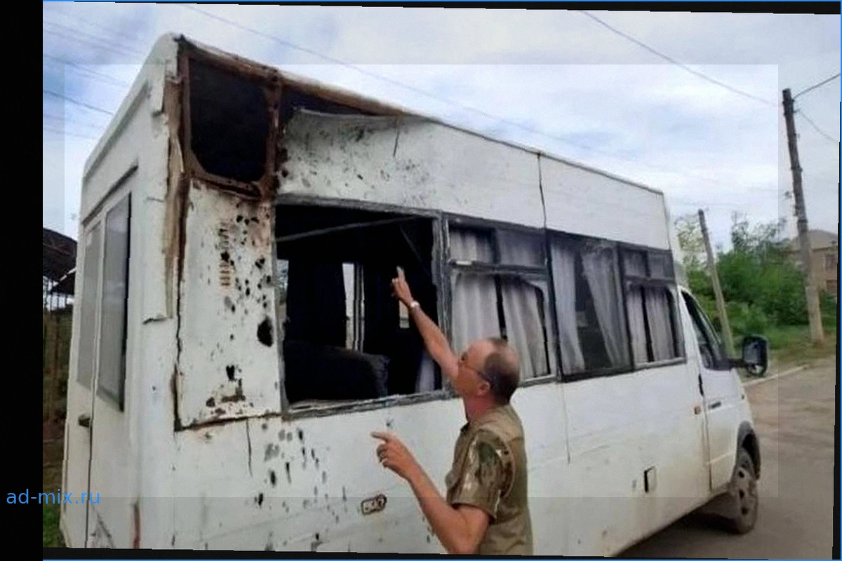 Трагедия в ЛНР: Украинский дрон нанес удар по рейсовому автобусу, погибла девушка