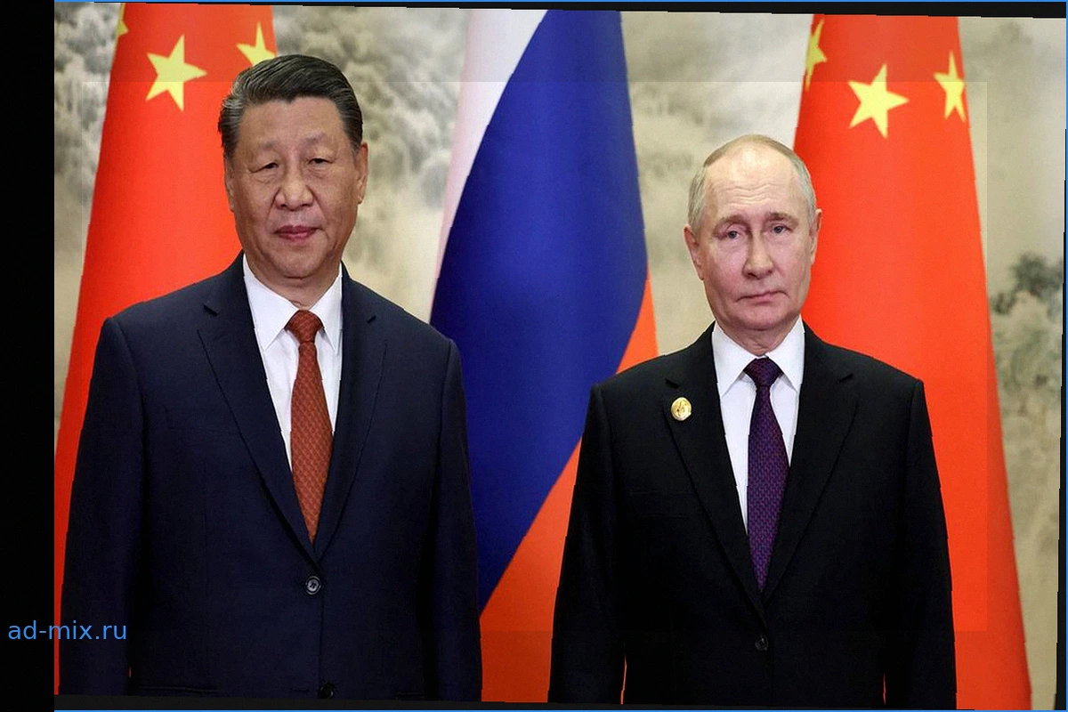 Переговоры лидеров России и Китая: Путин и Си Цзиньпин встречаются в Пекине