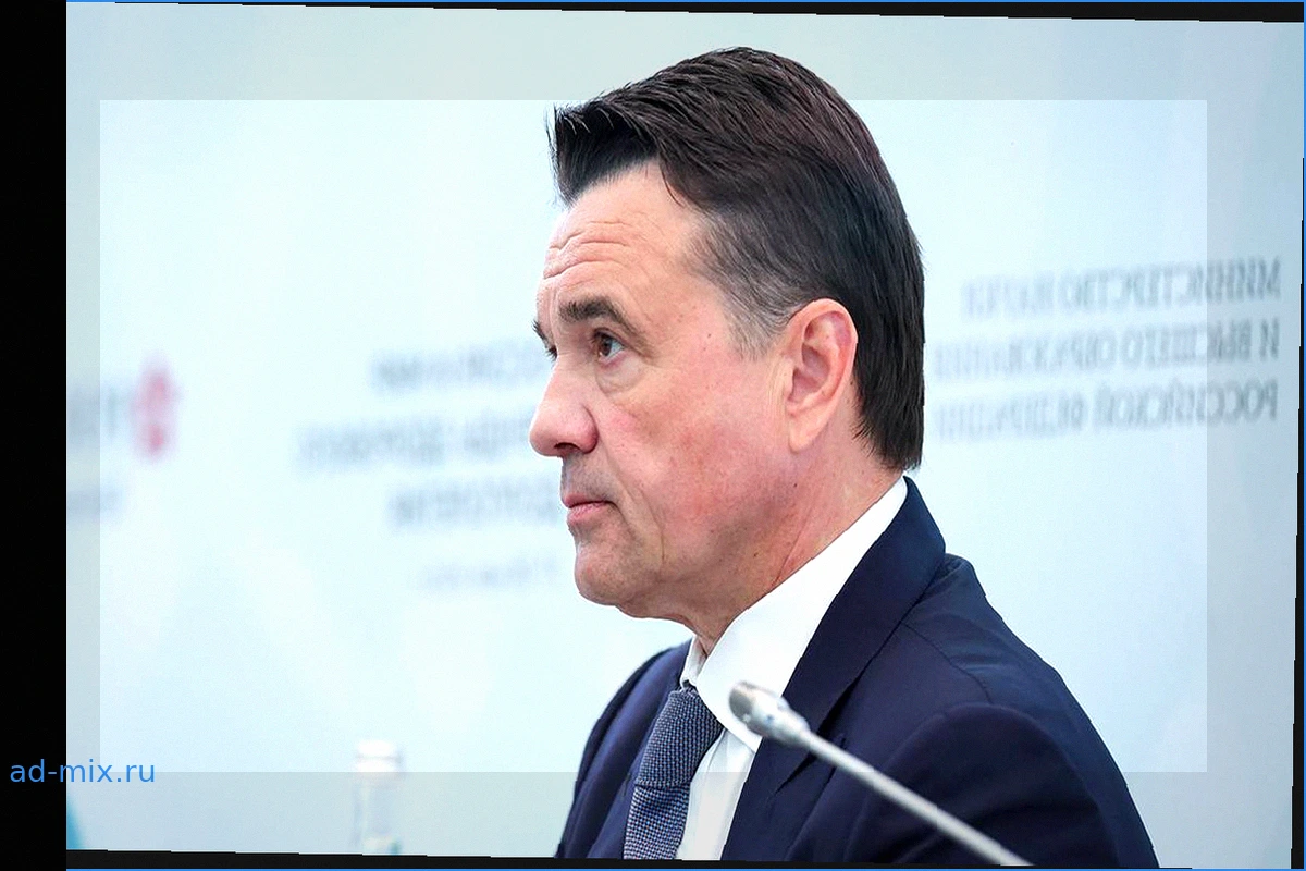 Андрей Воробьев: Подмосковье укрепит сотрудничество с Белоруссией