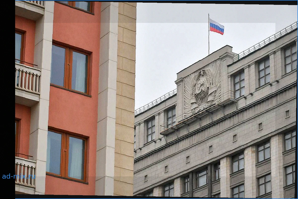 В Госдуме предложили значительно увеличить прожиточный минимум: до 53 тысяч рублей