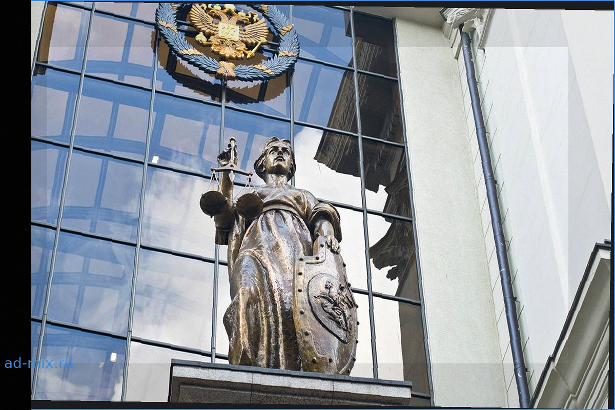 Верховный суд РФ признал кражу несовершеннолетней малозначительной, приговор отменен