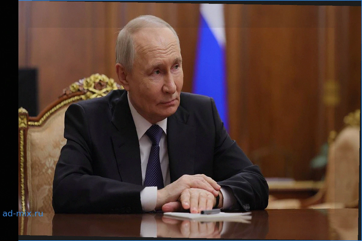 Визит Путина в Китай: Предполагаемая Дата 20 Мая