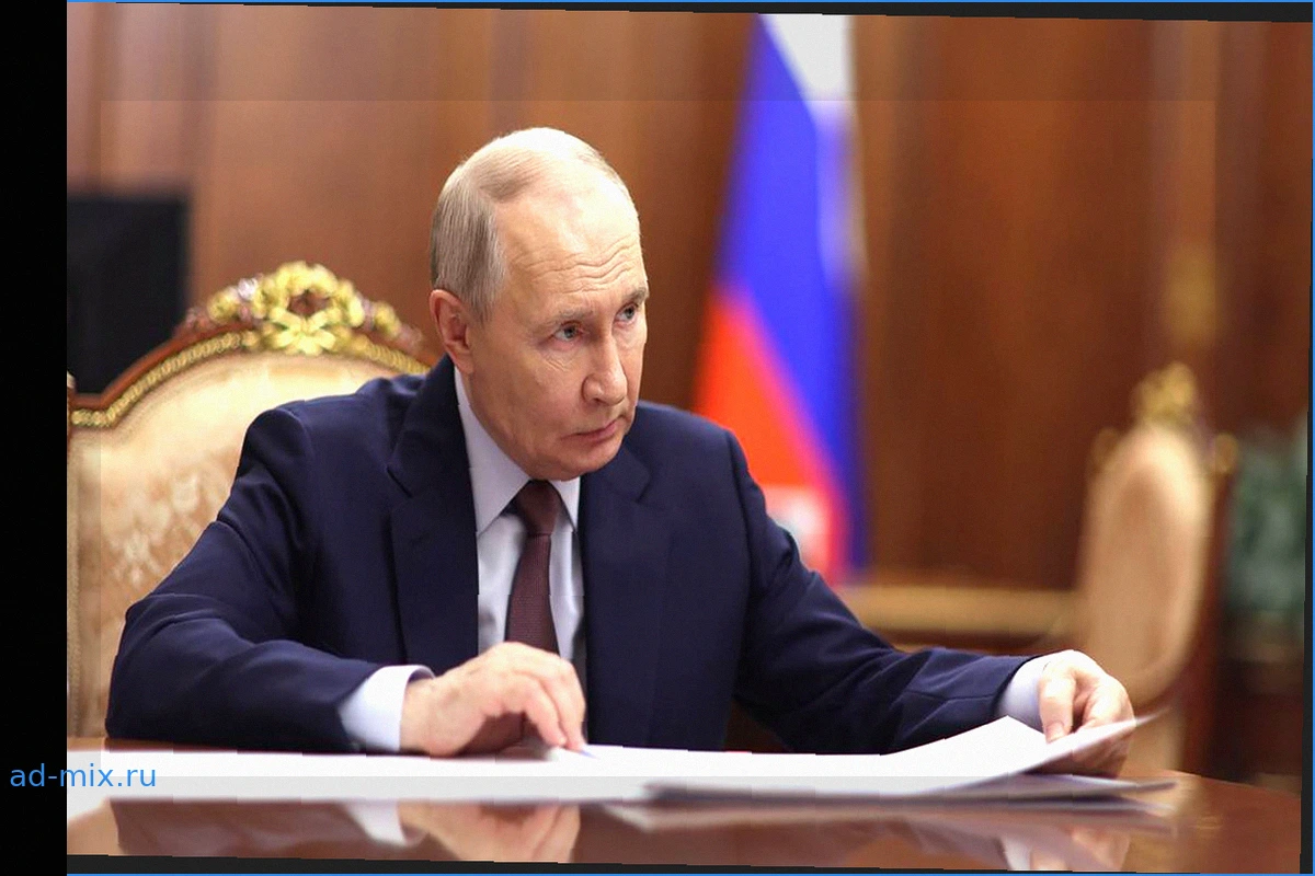 В Госдуме разъяснили заявление Путина о скором завершении конфликта с Украиной