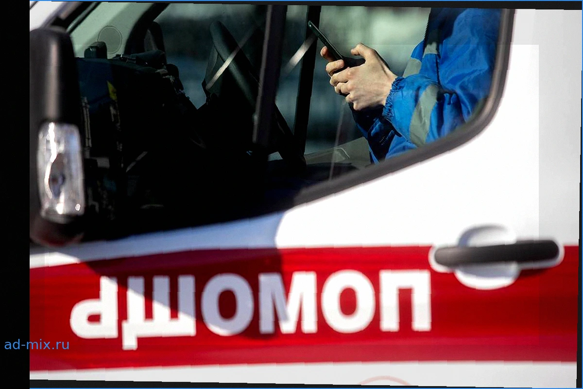 Атака БПЛА на Новороссийск: число пострадавших возросло до двух человек
