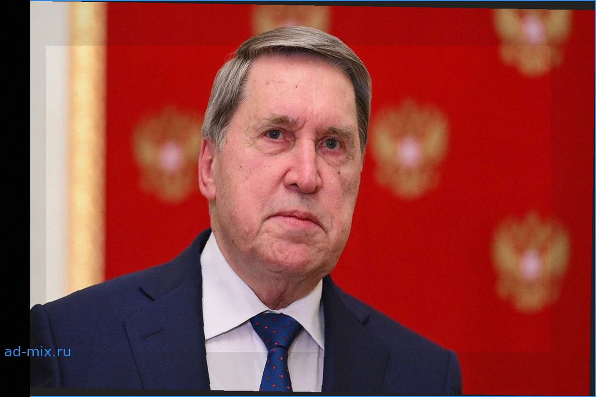Ушакова: Россия ждет не выполнения договоренностей Анкориджа, а победы