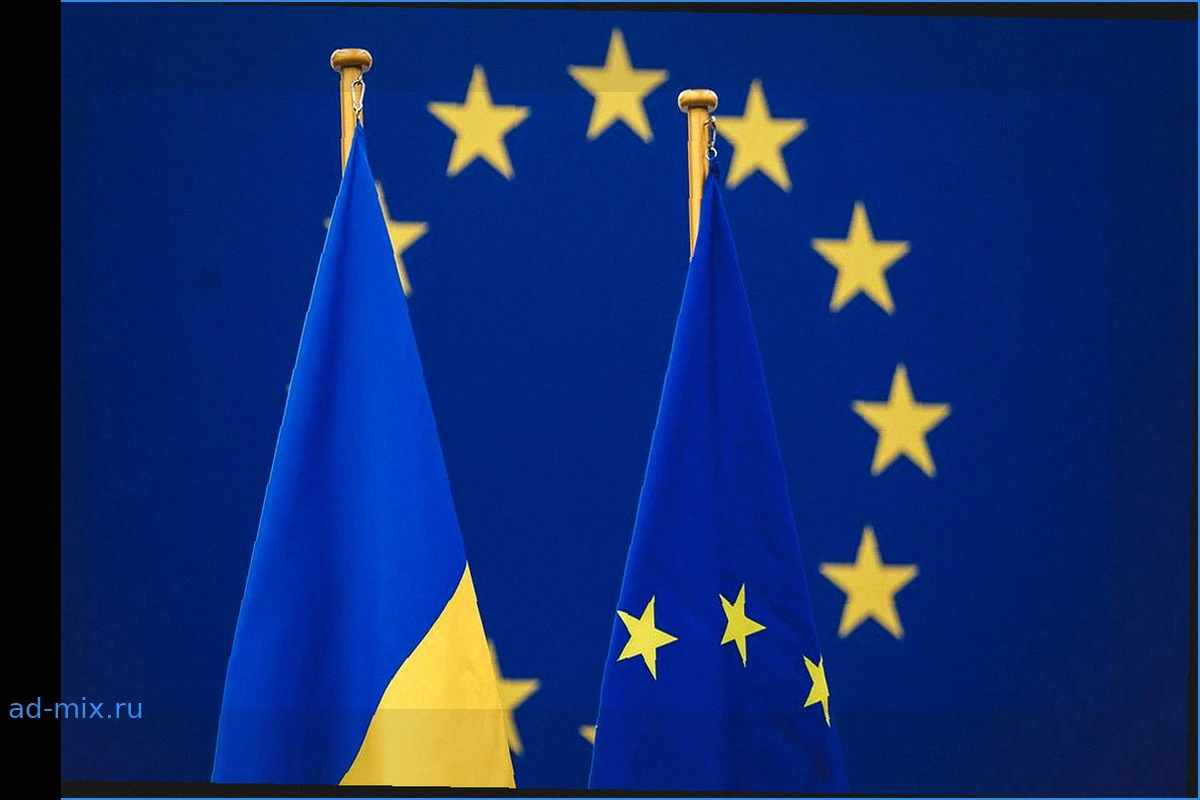 «Евротройка» наращивает поддержку Украины на фоне инцидента в ЛНР
