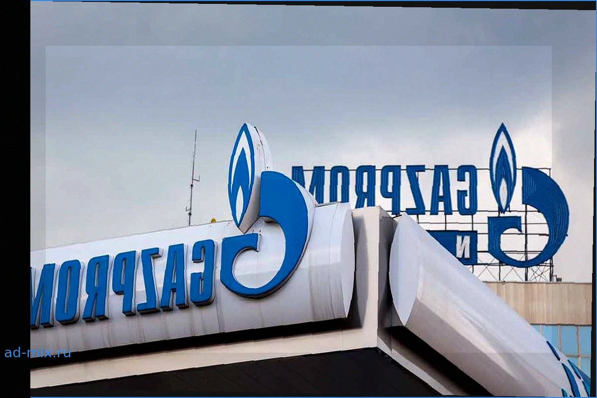 Рекордно низкая закачка газа в европейские ПХГ: Заявление "Газпрома"