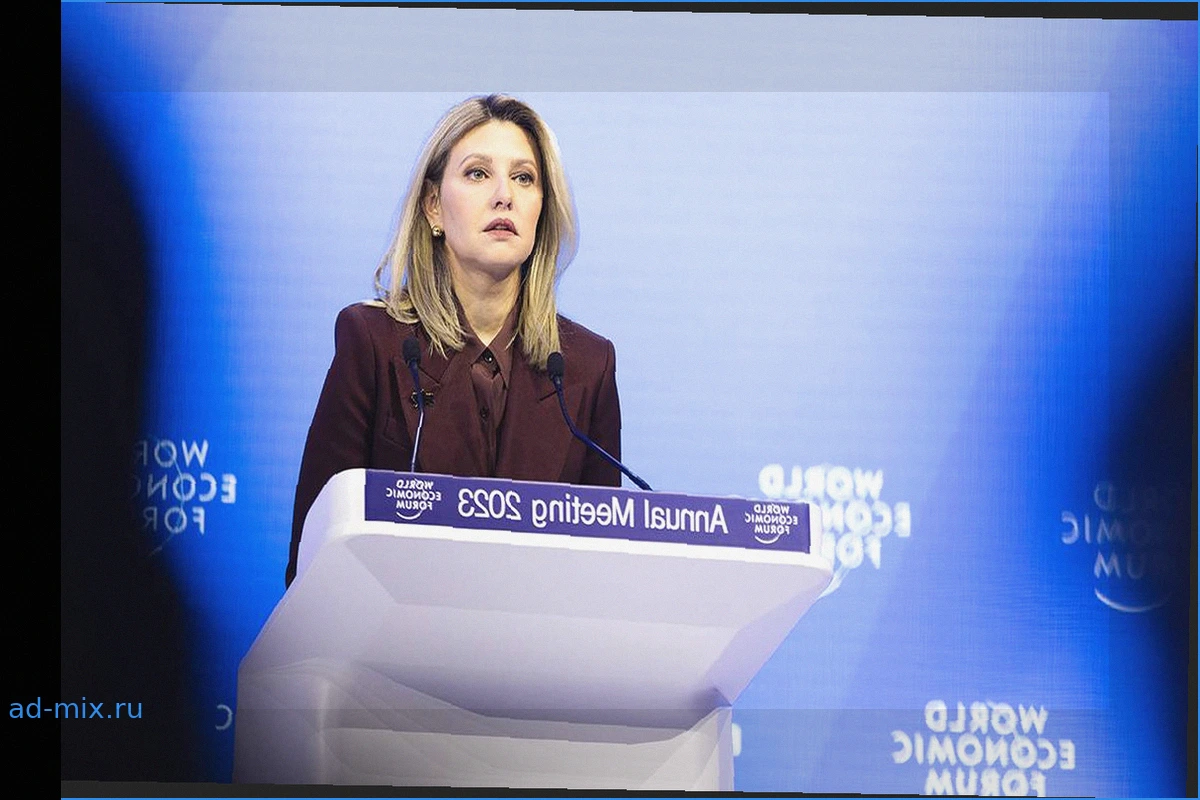 Нарушение Протокола: Елена Зеленская Появилась на Официальной Встрече с Фитнес-Браслетом
